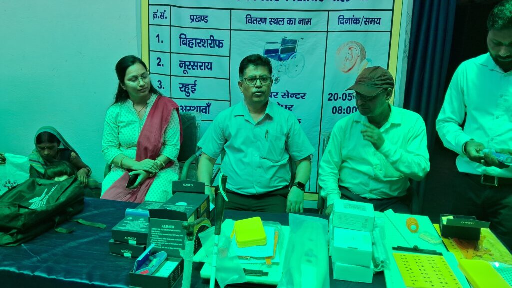 समावेशी शिक्षा की मिसाल, दिव्यांग बच्चों को मिला सहारा : 150 दिव्यांग बच्चों के बीच नि:शुल्क सहायक उपकरणों का वितरण 5 1000667319