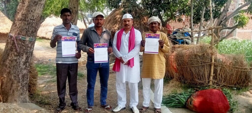 अरमान देव उर्फ मुकेश धानुक ने लोकतांत्रिक जन विकास पार्टी द्वारा नालंदा जिले के सरमेरा प्रखंड में किया जनसंपर्क अभियान 2 1000668192