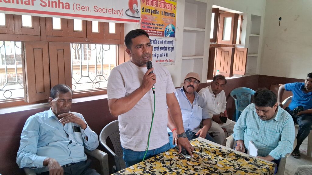 जनजीवक संघ नालंदा द्वारा कोरोना के बढ़ते प्रकोप को देखते हुए प्राथमिक उपचार प्रशिक्षण का आयोजन 2 1000681809
