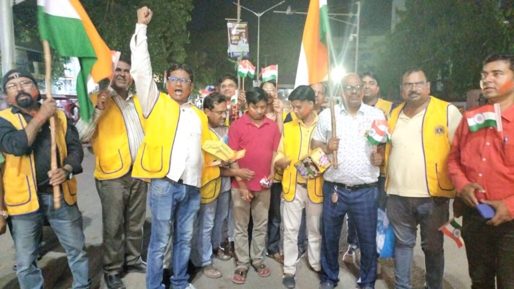 लायंस क्लब ऑफ नालंदा ने मनाया 'ऑपरेशन सिंदूर' की जीत का जश्न 1 IMG-20250507-WA0121