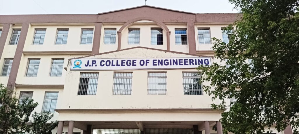 जेपी कॉलेज ऑफ इंजीनियरिंग को मिली AICTE से मान्यता: अब बी.टेक के लिए नहीं जाना होगा जिले से बाहर 1 IMG-20250510-WA0046