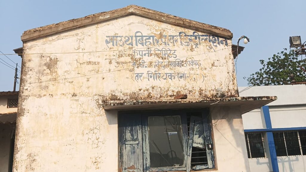 गिरियक में हाई वोल्टेज खतरा: क्षतिग्रस्त विद्युत पोल और टूटे तार से जानमाल पर मंडरा रहा खतरा, विभाग बेपरवाह 1 IMG-20250513-WA0122