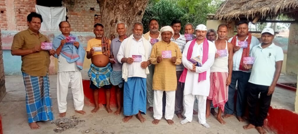 अरमान देव उर्फ मुकेश धानुक ने लोकतांत्रिक जन विकास पार्टी द्वारा नालंदा जिले के सरमेरा प्रखंड में किया जनसंपर्क अभियान 1 IMG-20250520-WA0145