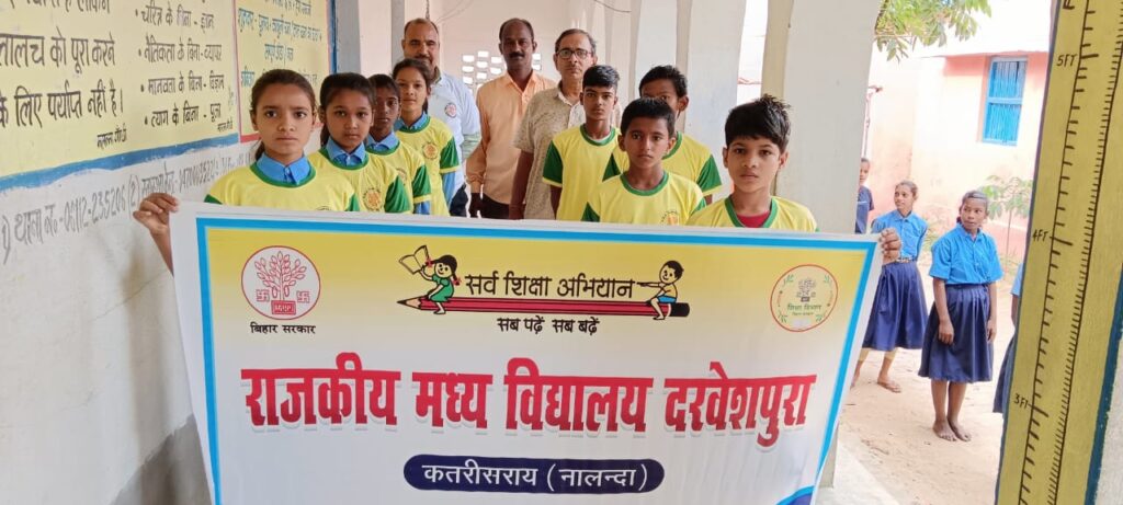 प्रखंड स्तर पर "मशाल 2024" खेल प्रतियोगिता का भव्य आयोजन, सैकड़ों छात्र-छात्राओं ने लिया उत्साहपूर्वक भाग 1 IMG-20250522-WA0140