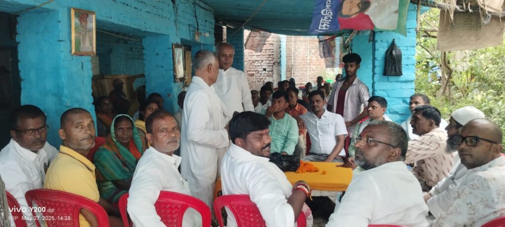 इस्लामपुर में लोजपा (R) की संगठनात्मक बैठक संपन्न, बहुजन भीम संवाद रैली को लेकर तैयारियां शुरू 1 IMG-20250527-WA0061