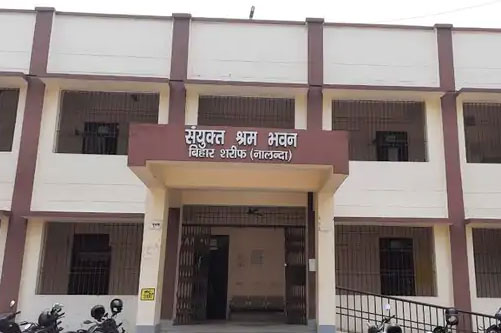 नालंदा में 19 मई को रोजगार मेला: 20 कंपनियों में 1500 पदों पर होगी बहाली, 8वीं पास भी कर सकेंगे आवेदन 1 Employment fair on 19 May in Nalanda: 1500 posts will be recruited in 20 companies, 8th pass can also apply
