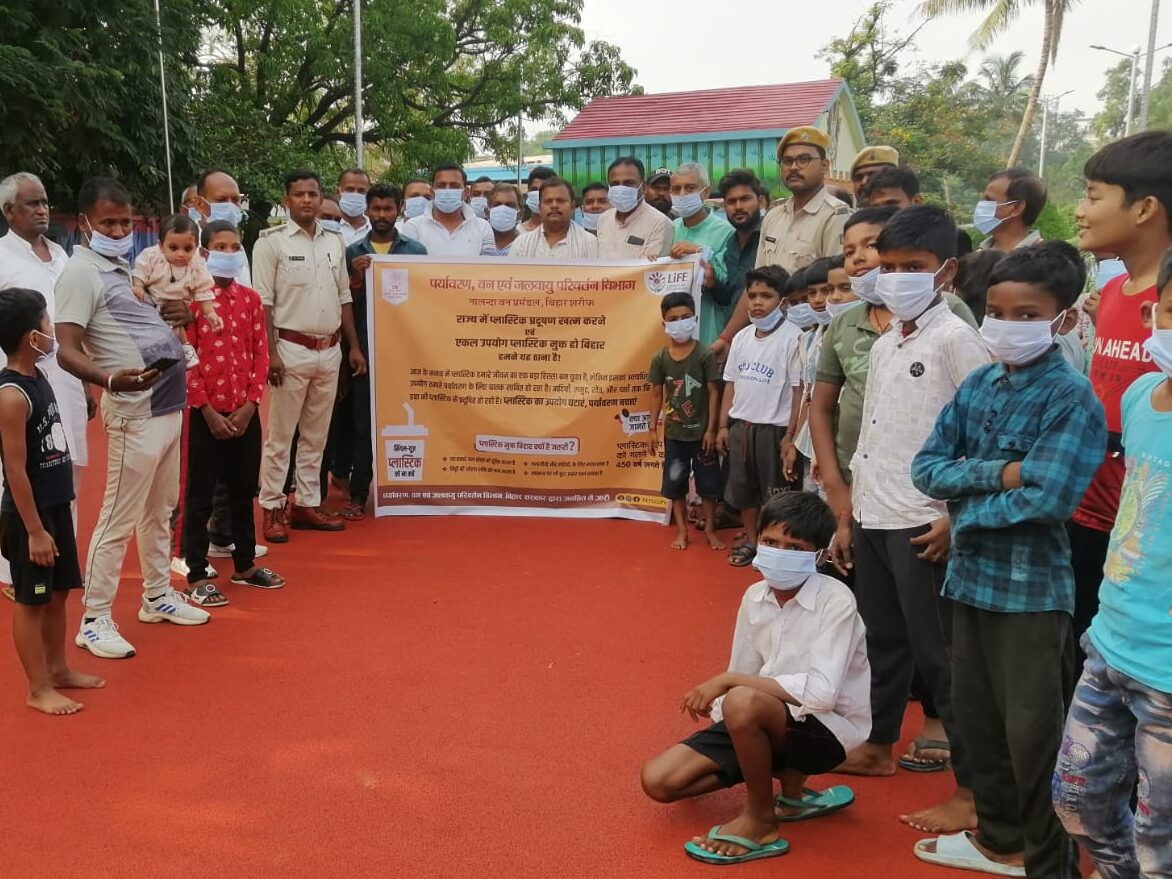 विश्व पर्यावरण दिवस पर सुभाष पार्क में वृक्षारोपण, पर्यावरण संरक्षण का दिया गया संदेश 2 1000688168 edited