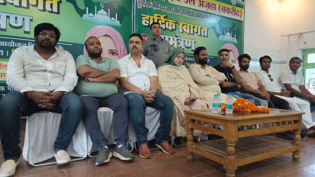 नालंदा में राजद नेत्री आयशा फातिमा द्वारा ईद-उल-अजहा पर भव्य स्वागत समारोह का आयोजन, सैकड़ों कार्यकर्ता हुए शामिल 5 1000692600