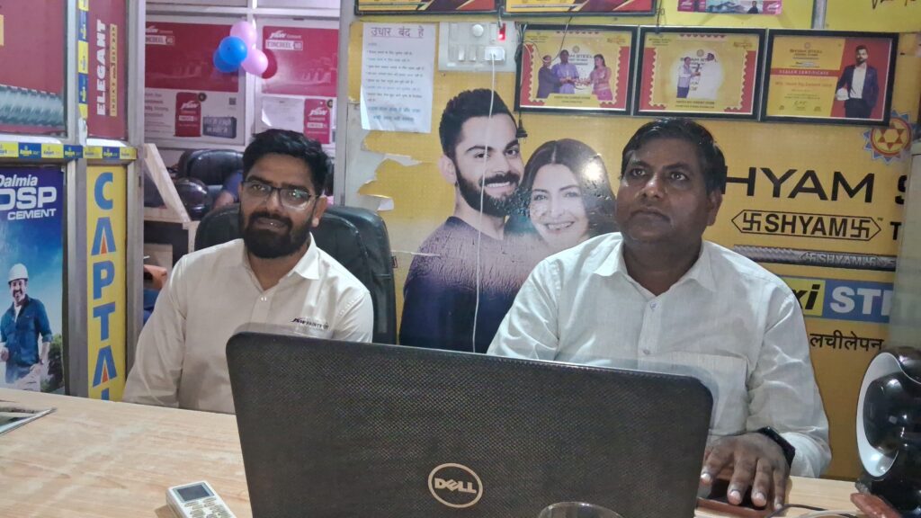 हर्ष राज सीमेंट स्टोर की दूसरी शाखा का शुभारंभ, ग्राहकों के लिए आकर्षक ऑफर्स, खरीदारी पर मिल रहे बंपर उपहार 2 1000693544