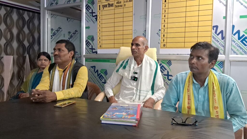 जन सुराज पार्टी की नालंदा जिला कमेटी का पुनर्गठन, कई पदाधिकारियों को मिली नई जिम्मेदारी 3 1000695802