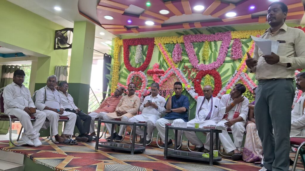 गयाजी परिसीमन महारैली को लेकर रालोमो नालंदा की तैयारी बैठक सम्पन्न, हजारों कार्यकर्ताओं होंगे शामिल, हर प्रखंड में चलाया जा रहा जनसंपर्क अभियान 2 1000719391