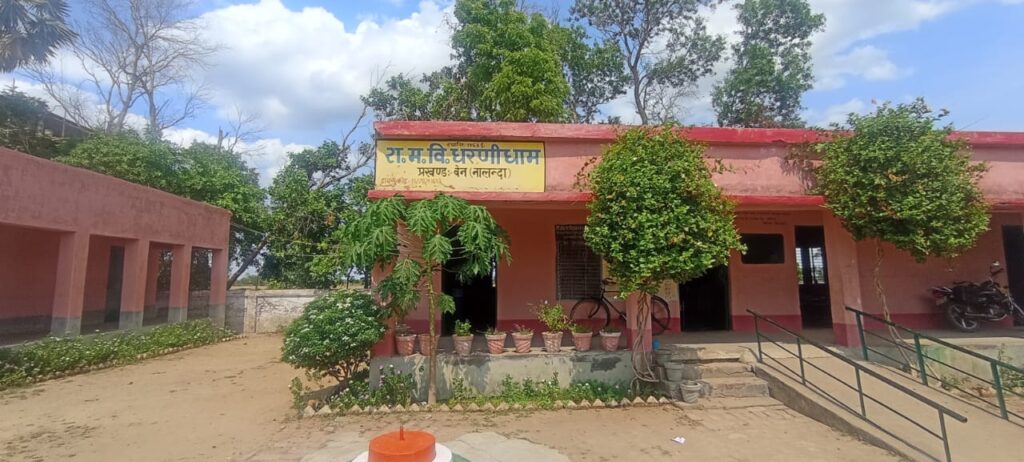 धरणीधाम विद्यालय की कृषि भूमि को ग्राम सभा में दिया गया पट्टा, विभागीय आदेश के तहत कार्रवाई 1 IMG-20250601-WA0073