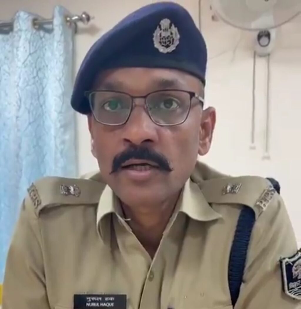 Screenshot_20250624_113829_X