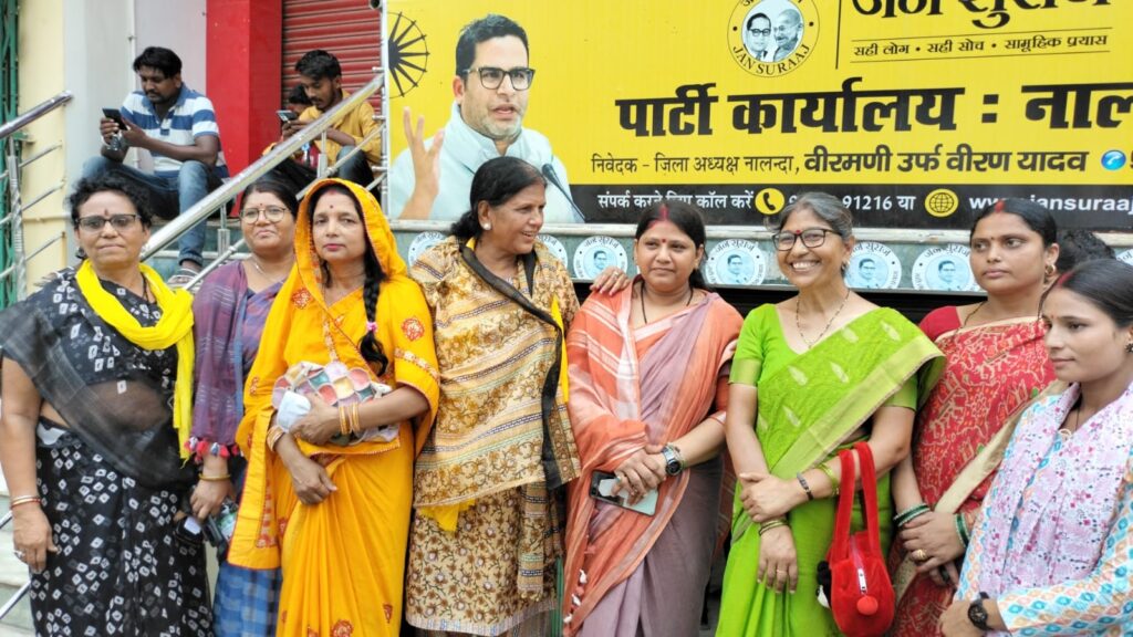 MGM मेडिकल कॉलेज पर अवैध कब्जे का आरोप: दिलीप जायसवाल से इस्तीफे की मांग, जन सुराज ने किया बड़ा खुलासा 2 1000752593
