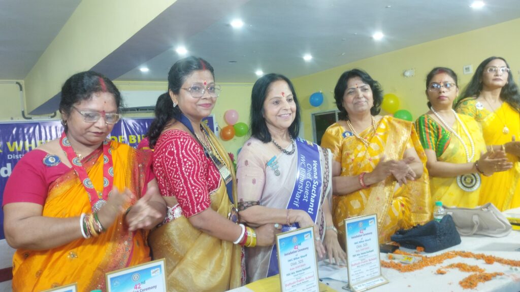 इनर व्हील क्लब ऑफ बिहार शरीफ का 42वां अधिष्ठापन समारोह आयोजित रश्मि रानी बनीं नई अध्यक्ष, कुमारी रश्मि को सचिव पद की जिम्मेदारी 2 1000760046
