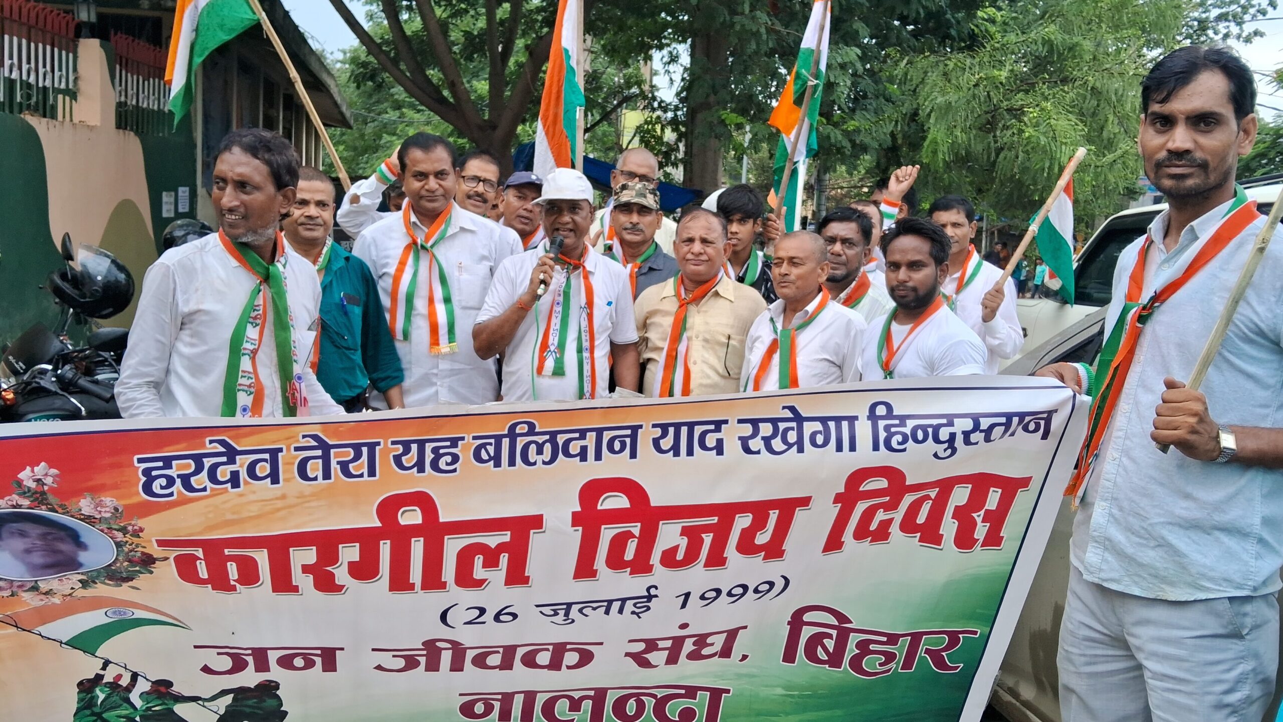 RMP चिकित्सकों ने मनाया कारगिल विजय दिवस, शहीदों को दी श्रद्धांजलि, कारगिल के वीरों को नालंदा से सलामी 3 1000789022 edited scaled