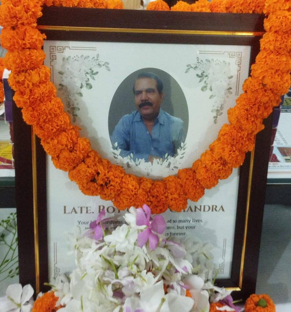 नालंदा ने खोया शिक्षा का स्तंभ, डॉ. रॉय उमेश चंद्रा नहीं रहे, शिक्षक नहीं, एक युग चला गया – डॉ. चंद्रा को श्रद्धांजलि में भीगीं आंखें 3 1000795404