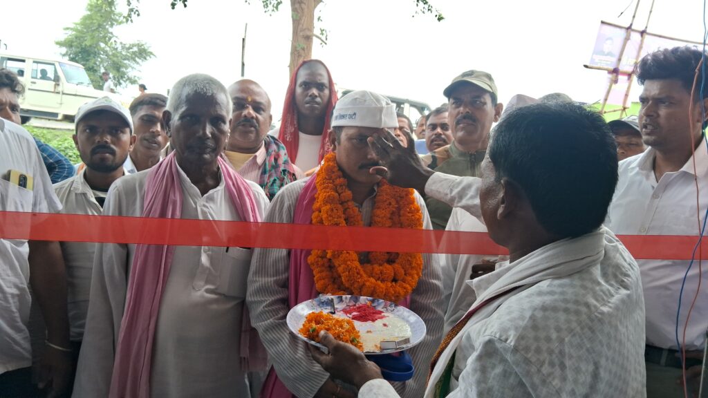 अस्थावां में लोकतांत्रिक जन विकास पार्टी का कार्यालय उद्घाटन, राष्ट्रीय अध्यक्ष अरमान देव उर्फ मुकेश धानुक ने भरी हुंकार 1 20250720_140651