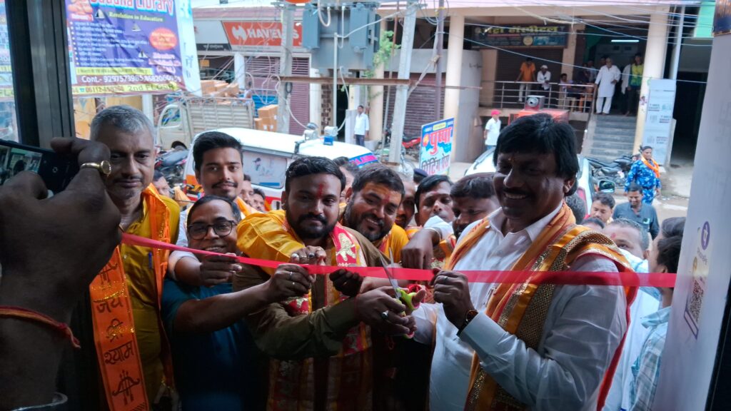 अब नालंदा में ही मिलेगा राजधानी जैसा इलाज,श्री श्याम हॉस्पिटल का हुआ भव्य उद्घाटन, अब हर बीमारी का इलाज सस्ता और बेहतर 1 20250725_143528