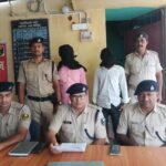मोबाइल छिनतई कांड का सफल उद्भेदन: दो आरोपी गिरफ्तार, लूटी गई मोबाइल और बाइक बरामद
