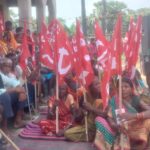 भारतीय कम्युनिस्ट पार्टी आंचल कमेटी अस्थावां का 18वां सम्मेलन संपन्न, विष्णु देव पासवान पुनः सचिव निर्वाचित