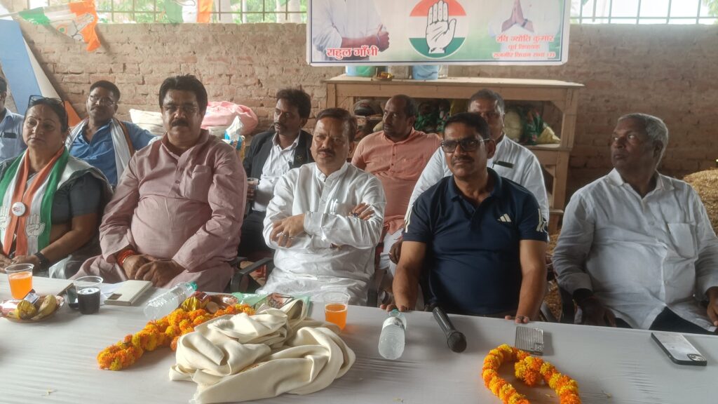 राजगीर में कांग्रेस कार्यकर्ता सम्मेलन आयोजित, ‘माई बहन योजना’ का ऐलान, रवि ज्योति को टिकट देने की उठी मांग 1 IMG-20250714-WA0101