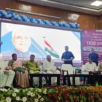 बिहारशरीफ में बढ़ी हुई पेंशन राशि के अंतरण कार्यक्रम का मंत्री विजय कुमार चौधरी ने किया उद्घाटन