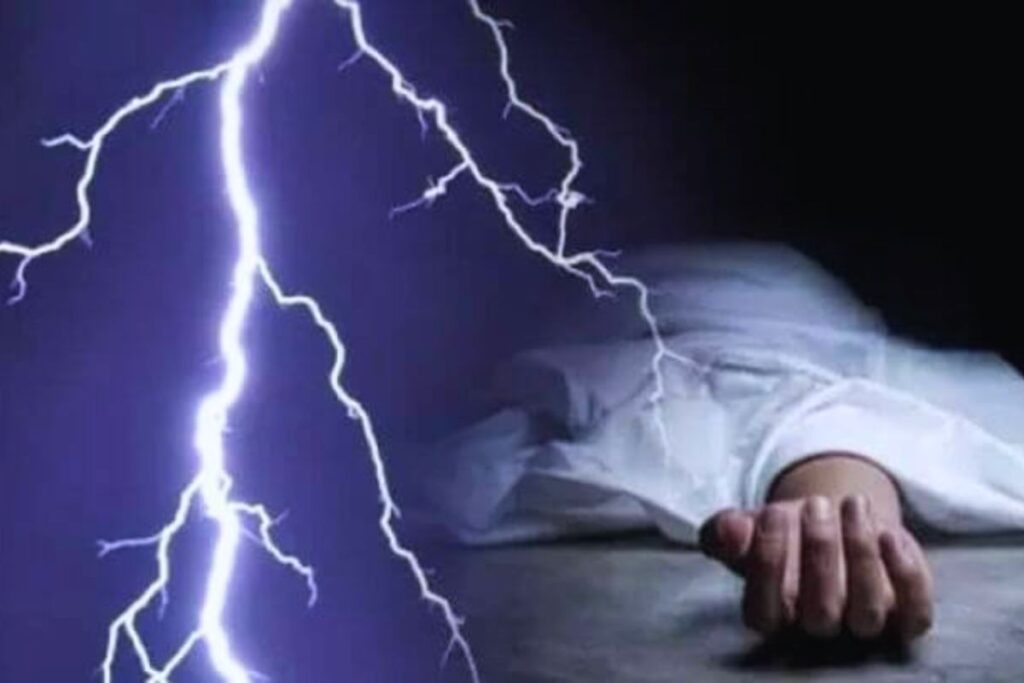 गिरियक में वज्रपात से 12 वर्षीय बालक की मौत, दूसरा बच्चा गंभीर रूप से घायल 1 bihar-weather-rain-alert-