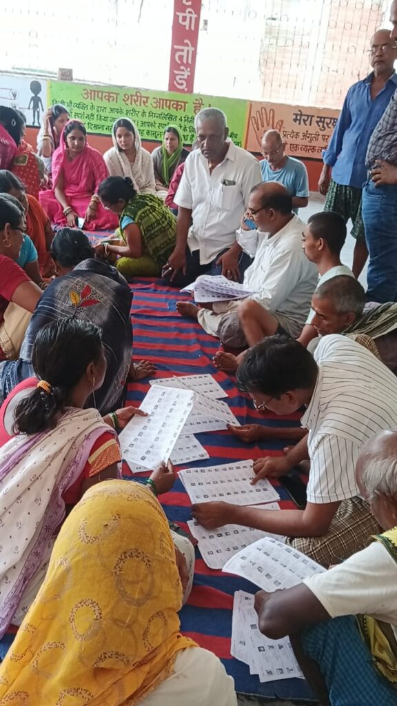 गिरियक प्रखंड के रेतर गांव में विशेष गहन पूर्ण निरीक्षण अभियान को लेकर बैठक आयोजित 2 1000817694