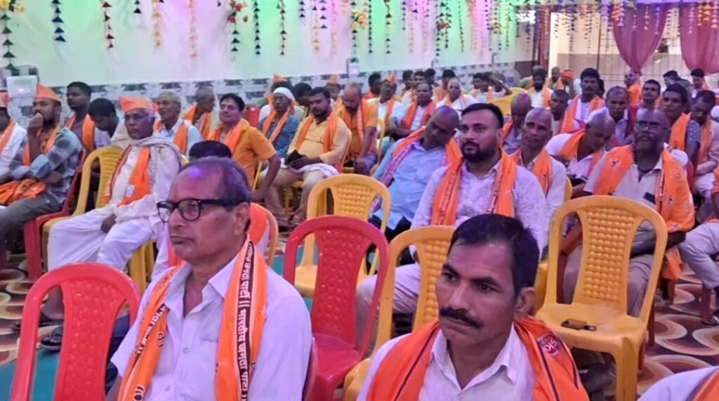 राजगीर विधानसभा पर कमल खिलाने की तैयारी, भाजपा कार्यकर्ताओं ने भरी हुंकार 3 1000824957