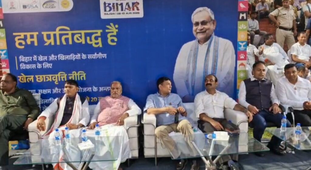 एशिया रग्बी अंडर-20 सेवेंस चैंपियनशिप : हॉन्गकॉन्ग (पुरुष) और चीन (महिला) की टीमों ने जीता खिताब, भारतीय महिला टीम को ब्रॉन्ज मेडल 3 1000826575