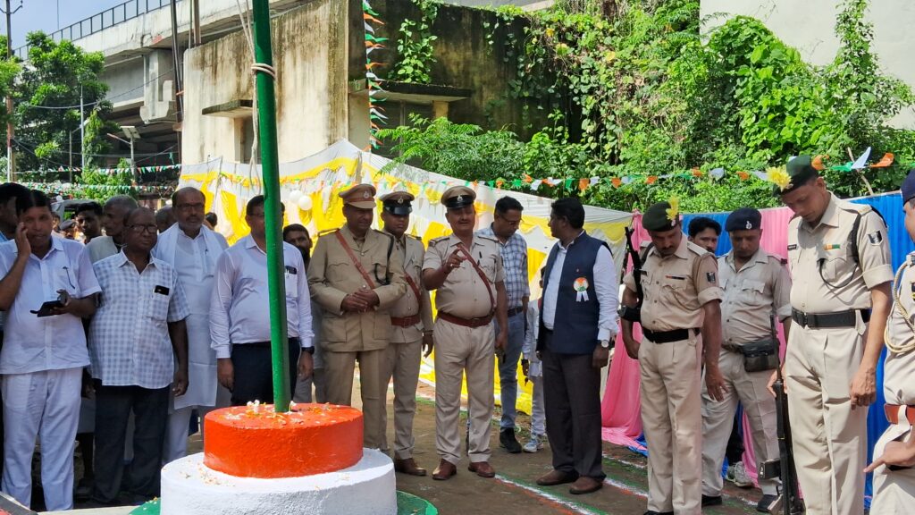 गिरियक में पूरे उत्साह और देशभक्ति के माहौल में मनाया गया 79वां स्वतंत्रता दिवस, सभी सरकारी एवं पंचायत कार्यालयों में फहराया गया तिरंगा 3 1000837486