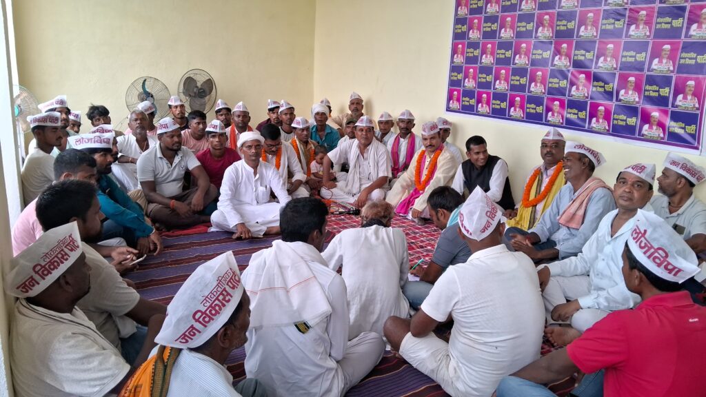 नालंदा के बिंद में लोकतांत्रिक जन विकास पार्टी का नया कार्यालय, मुकेश धानुक बोले – अब दलितों और पिछड़ों की आवाज़ दबने नहीं देंगे 2 1000844842