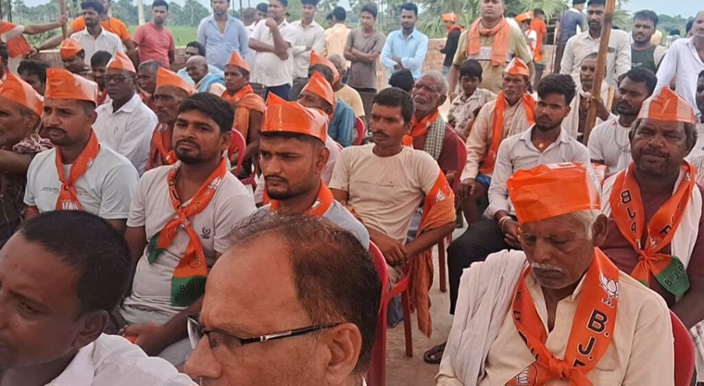 22 अगस्त को ऐतिहासिक होगी पीएम मोदी की रैली, भव्य तैयारी बैठक में जुटे भाजपा नेता-कार्यकर्ता 5 1000845777