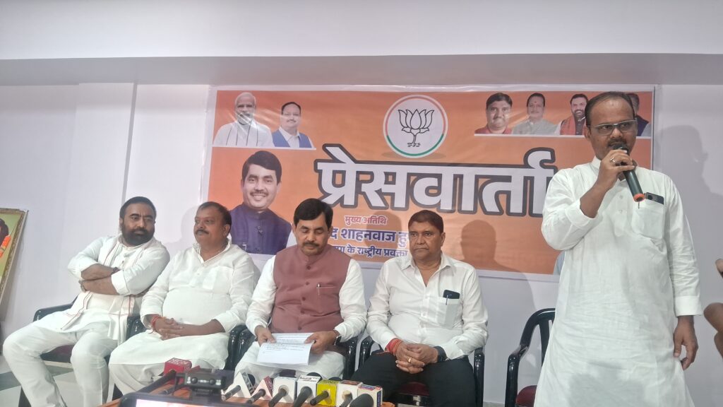 शाहनवाज हुसैन का तीखा वार: राहुल गांधी की “झूठ और फरेब वाली यात्रा” को जनता ने नकारा 3 1000849453