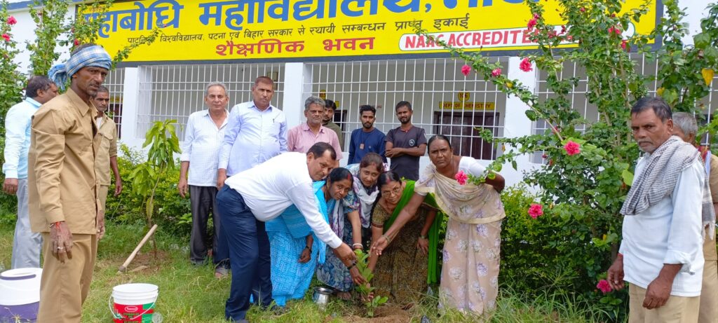 महाबोधि महाविद्यालय, नालंदा में ग्रामीण विकास मंत्री श्रवण कुमार के जन्मदिवस पर वृक्षारोपण कार्यक्रम 3 1000853294