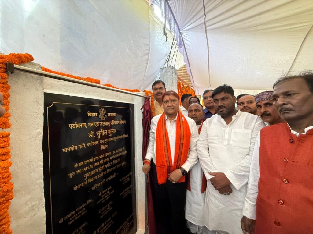 मंत्री डॉ. सुनील कुमार ने किया गुप्ताधाम ईको पर्यटन योजना का शिलान्यास, शिवलिंग के होंगे लाइव दर्शन 2 1000861196