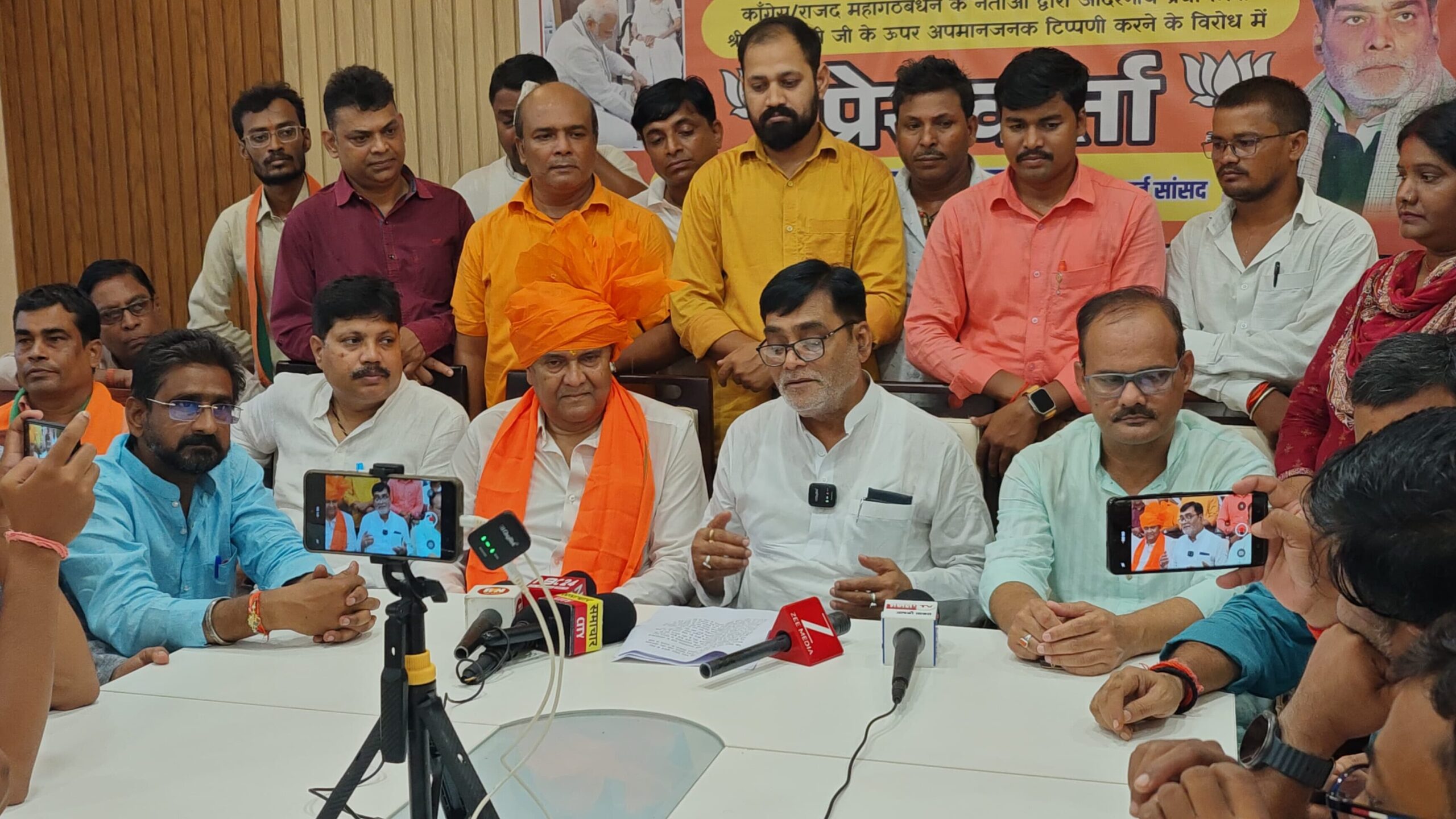 भाजपा की प्रेस वार्ता में गरजे रामकृपाल यादव– वोट अधिकार नहीं, विपक्ष की ‘अपमान यात्रा’ 2 1000878796 edited scaled