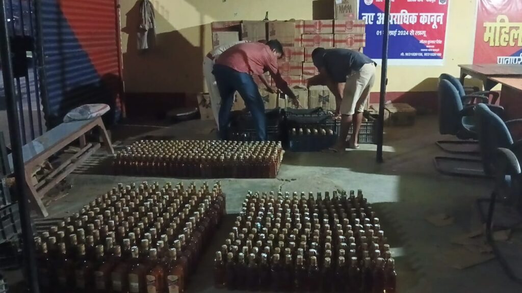 नालंदा में अवैध शराब के खिलाफ बड़ी कार्रवाई, लगभग 1785 लीटर से अधिक विदेशी शराब बरामद 2 1000879749