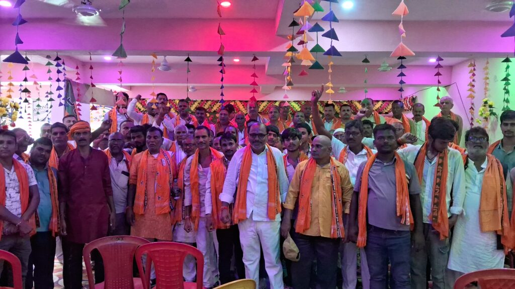 राजगीर विधानसभा पर कमल खिलाने की तैयारी, भाजपा कार्यकर्ताओं ने भरी हुंकार 1 20250810_152000