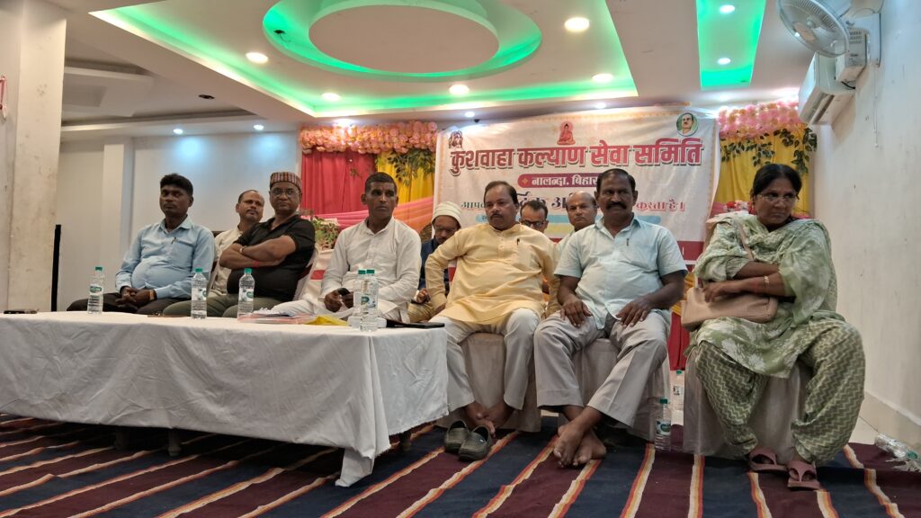 दीपनगर में कुशवाहा कल्याण सेवा समिति की भव्य बैठक आयोजित, सैकड़ों बुद्धिजीवी हुए शामिल 1 20250831_133120