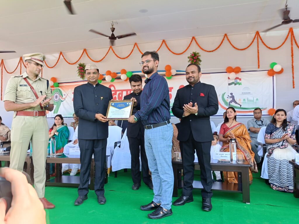 प्रधानमंत्री आयुष्मान भारत योजना में उत्कृष्ट प्रदर्शन पर भगवान महावीर आयुर्विज्ञान संस्थान एवं अस्पताल, पावापुरी सम्मानित 1 IMG-20250815-WA0061
