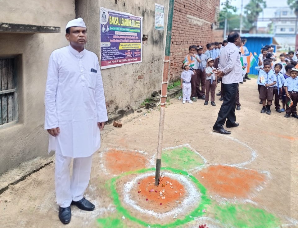 यूनिक सेंट्रल स्कूल में 79वां स्वतंत्रता दिवस धूमधाम से मनाया गया 1 IMG-20250816-WA0019
