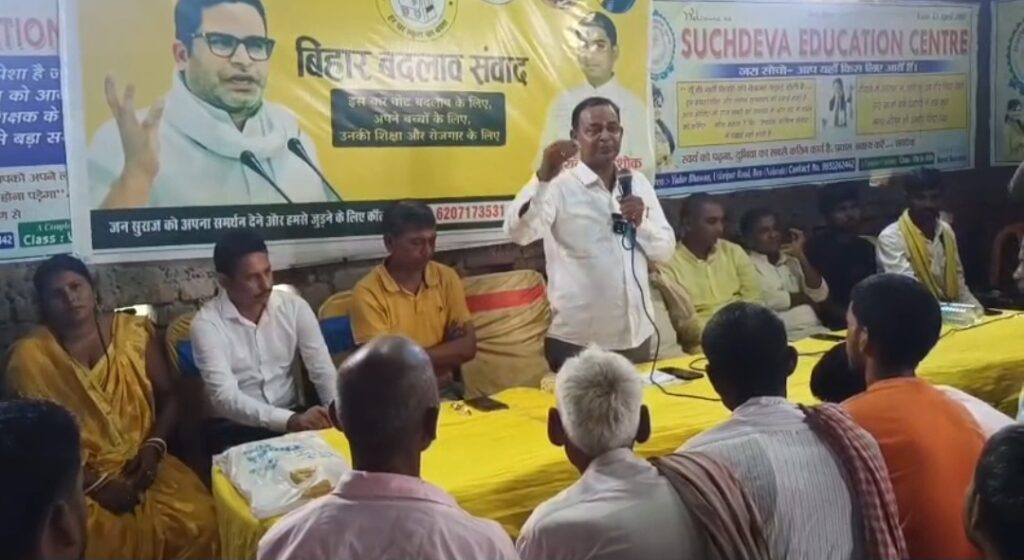 Screenshot_20250821_065433_WhatsApp