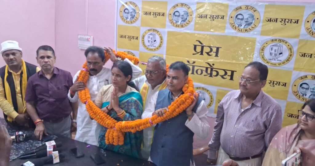 महिला शक्ति के साथ जन सुराज मजबूत, हर घर पहुंचेगा प्रशांत किशोर के विचार - तनुजा कुमारी 1 IMG-20250913-WA0135
