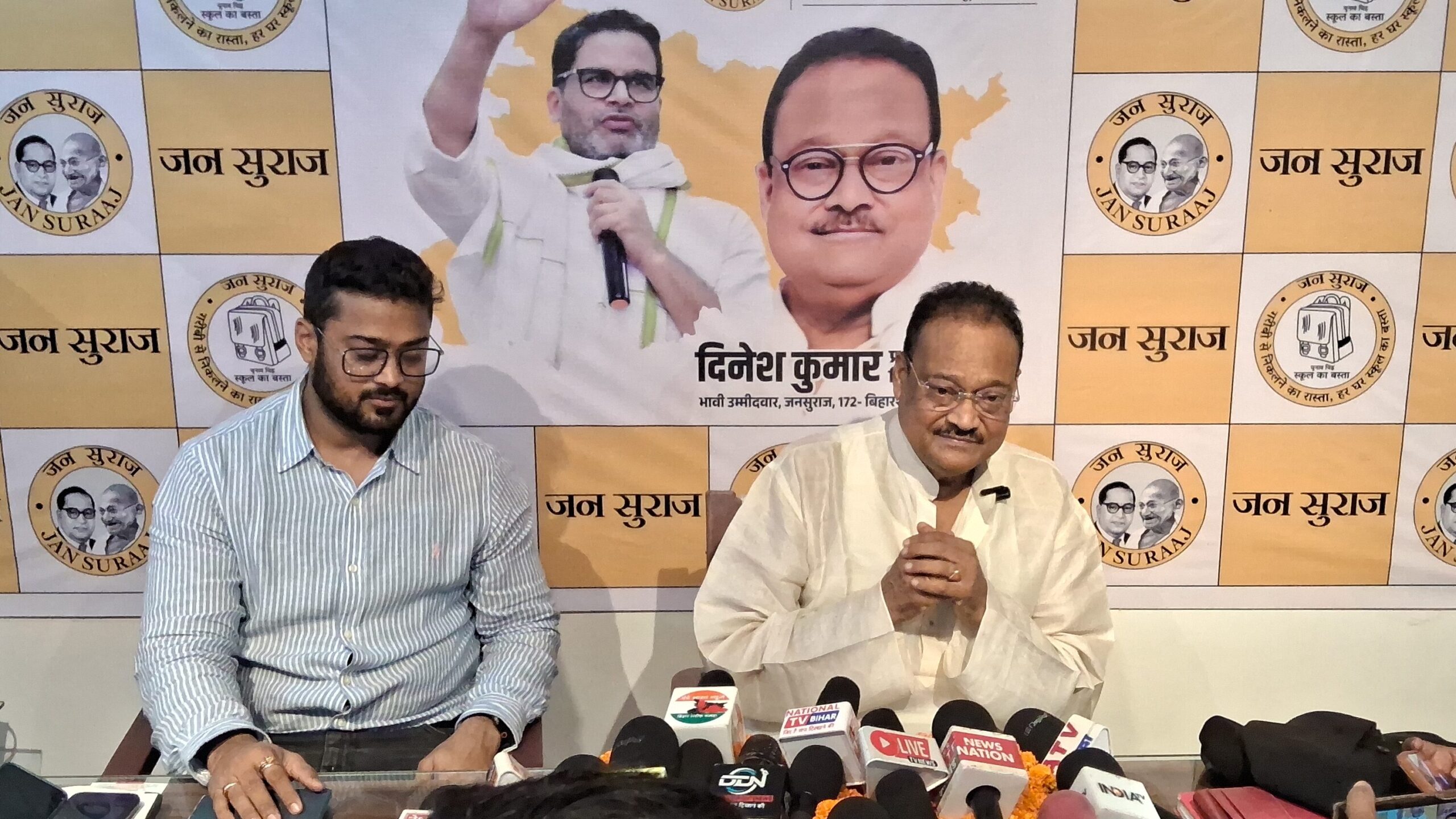 नालंदा में चुनावी जंग शुरू : आरपीसी सिंह की बेटी लता सिंह, पूर्व मेयर दिनेश कुमार और महिला जिलाध्यक्ष पूनम सिन्हा चुनावी रण में 2 1000988303 edited 1 scaled