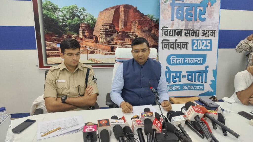 नालंदा में आदर्श आचार संहिता लागू होते ही जिला प्रशासन अलर्ट मोड में, 110 कंपनी पैरा मिलिट्री फोर्स तैनात 1 IMG-20251006-WA0146
