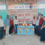 IMG-20251114-WA0270(2)