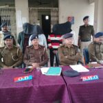 कतरीसराय में साइबर ठगी गिरोह का पर्दाफाश, पाँच गिरफ्तार