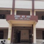 बेरोजगार और आर्थिक रूप से कमजोर युवाओं के लिए बड़ा मौका: टूल किट और स्टडी किट योजना के लिए 10 दिसंबर तक आवेदन